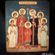 Икона Царской семьи Романовых — оригинальный подарок — фотография 1