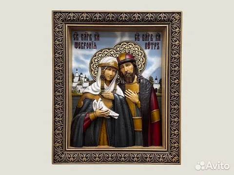 Икона резная из дерева Святые Петр и Феврония — красивый подарок