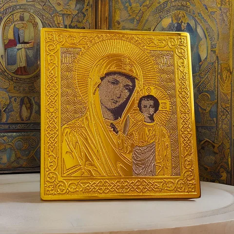 Подарочная казанская икона Божией Матери карманная (малая). Златоуст