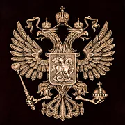 Бронзовое панно «Герб большой» в подарок — фотография 4