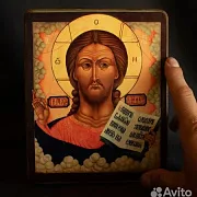 Икона деревянная "Спас Тутаевский" — оригинальный подарок — фотография 3