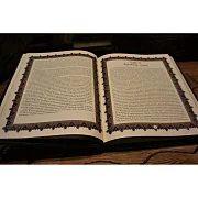 История ислама — историческое издание в подарок — фотография 3