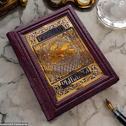 Русская рыбалка — книга — необычный подарок — фотография 1