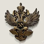 На память: Резной герб РЖД из массива бука — фотография 2