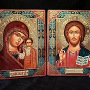 На память: Венчальная пара. Казанская Богоматерь и Спас — фотография 1