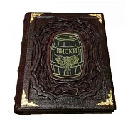 На память: Виски — набор с 6 бокалами — книга для мужчины — фотография 6